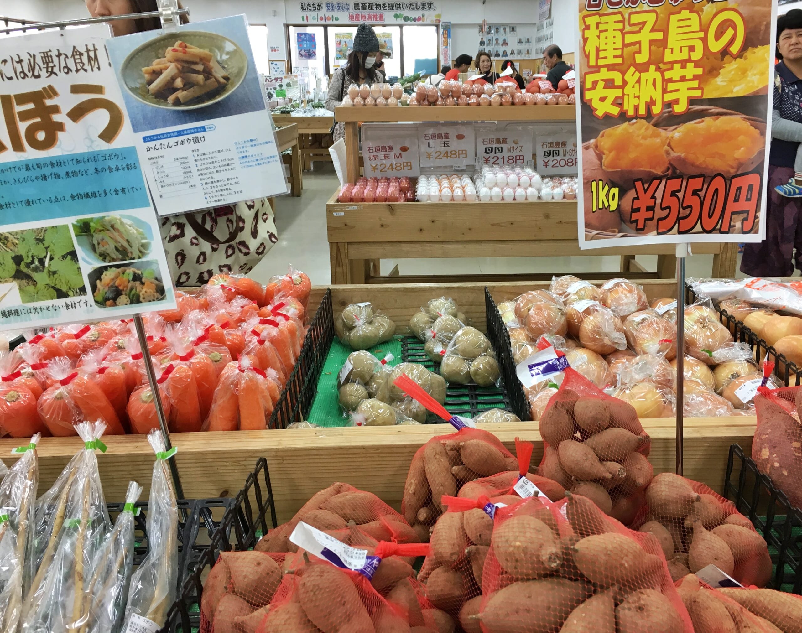 🛍️ 이시가키시 공설 시장 (石垣市公設市場) 이미지 6